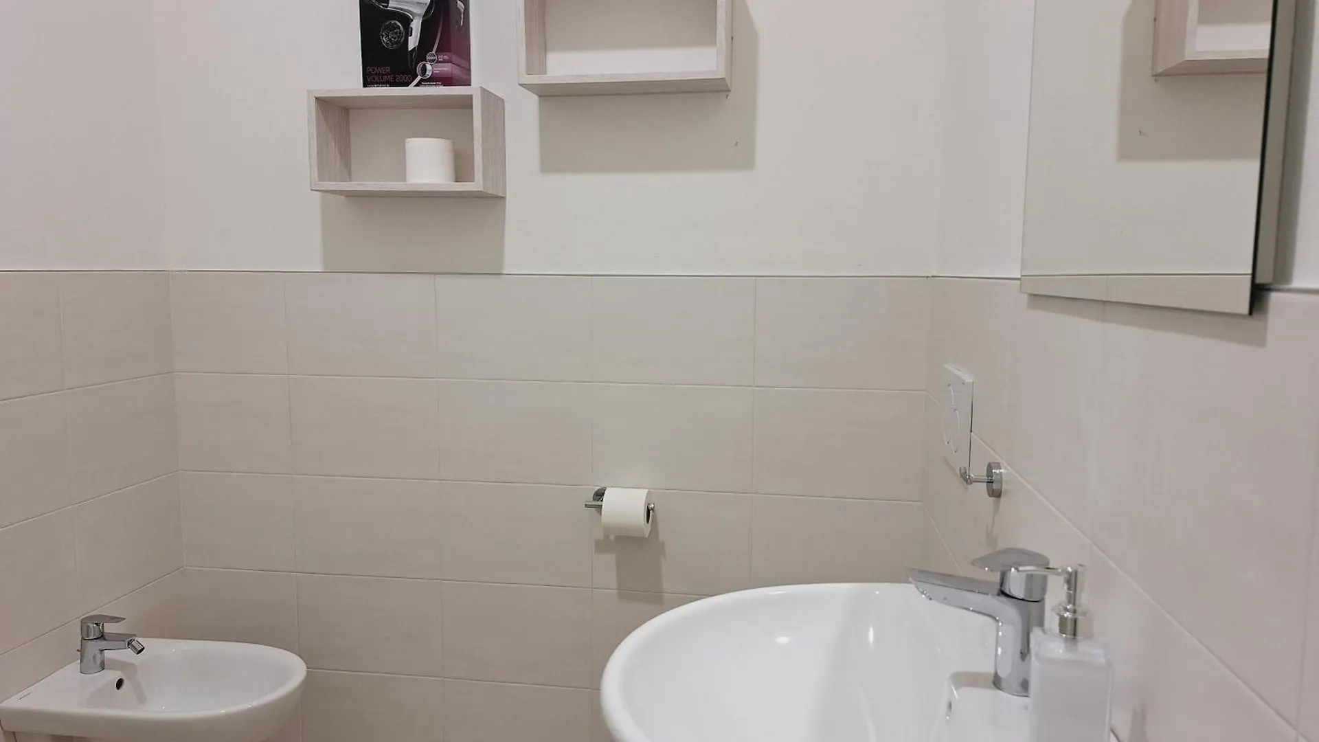 Apartamento Re Lear Expo Verona Italia